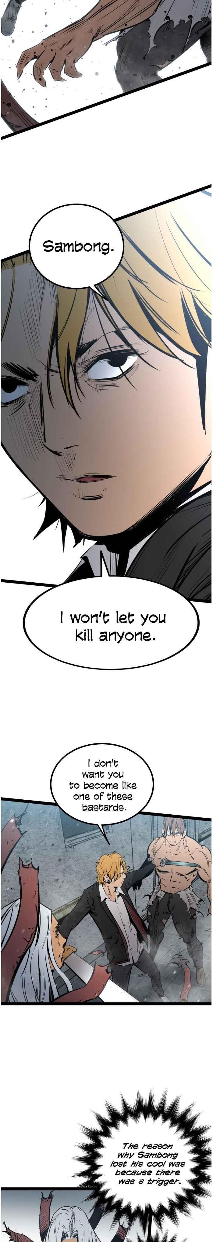 Page 17 of Chapter 48
