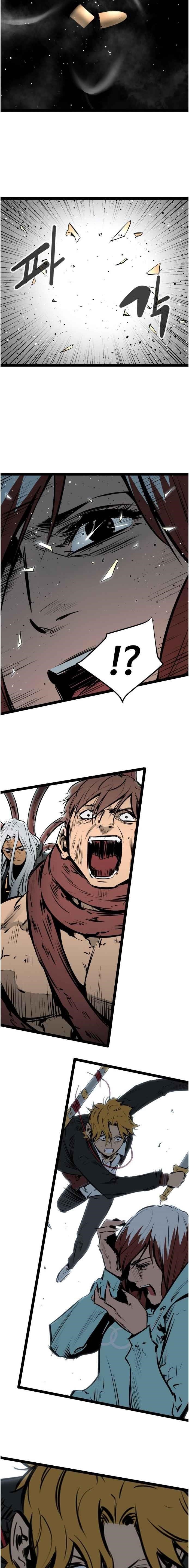 Page 17 of Chapter 49