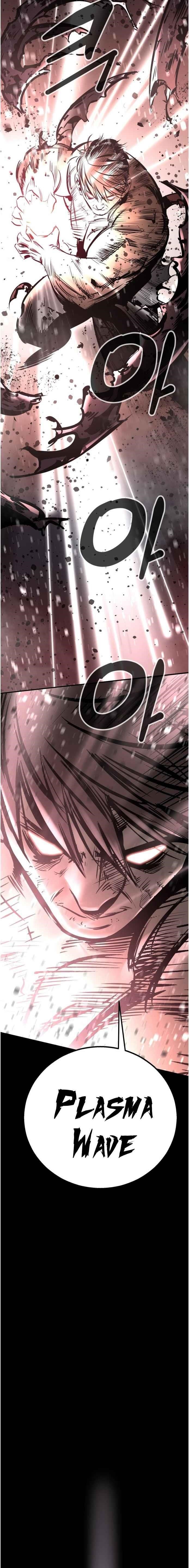 Page 20 of Chapter 49