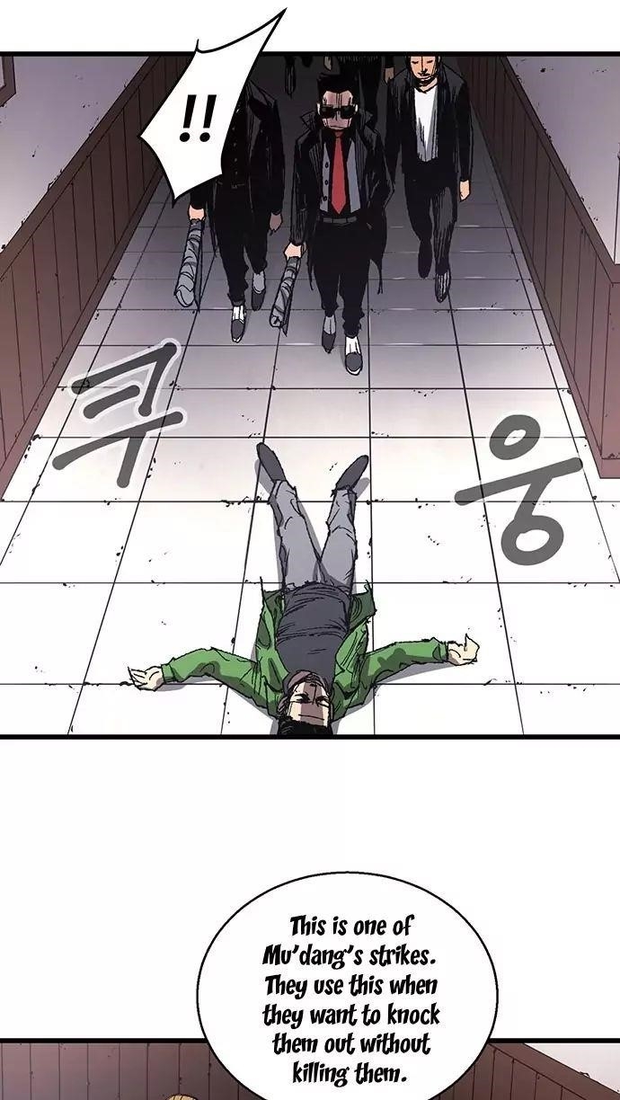 Page 6 of Chapter 4