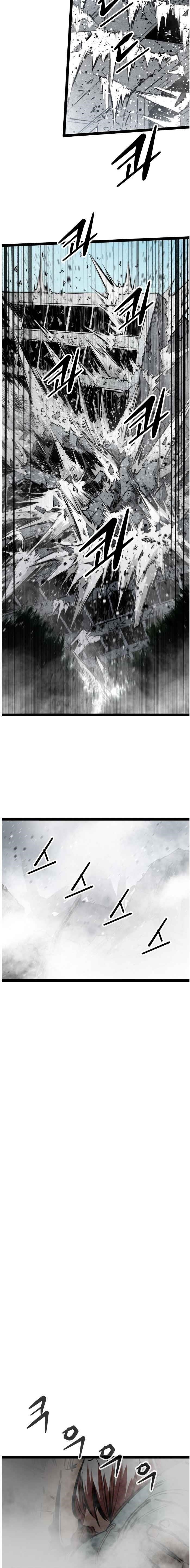 Page 19 of Chapter 50