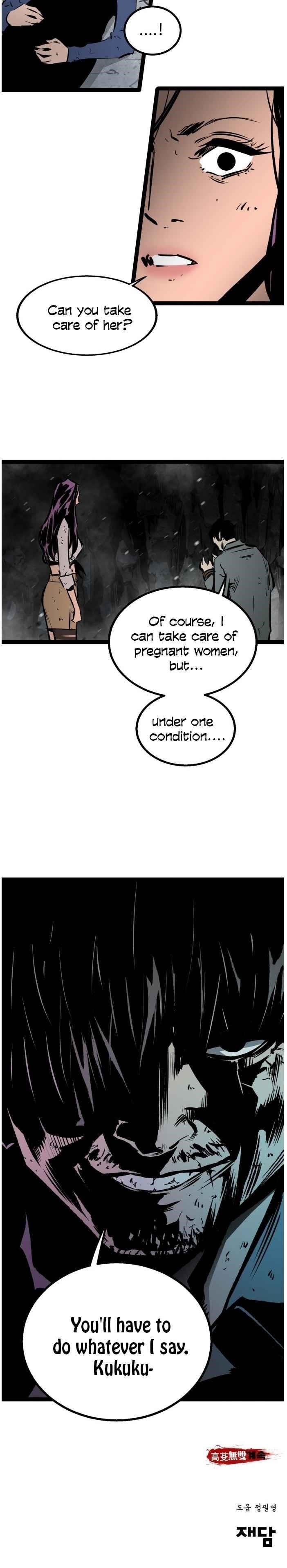 Page 18 of Chapter 51
