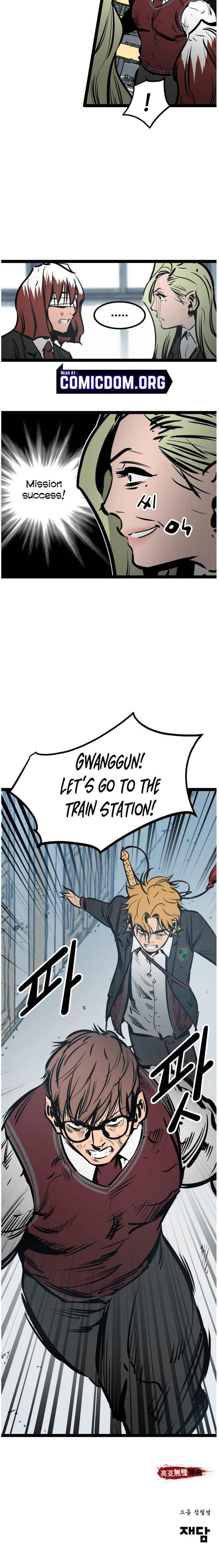 Page 25 of Chapter 52