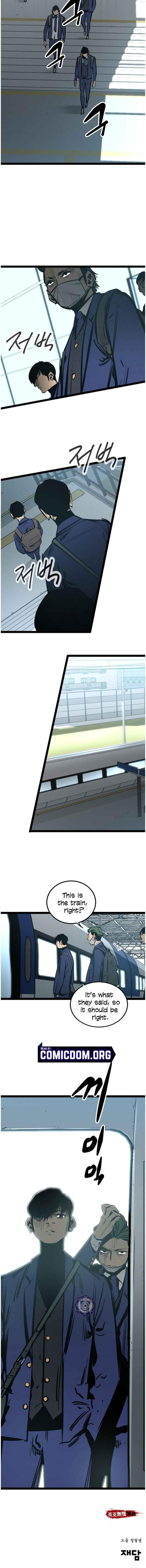 Page 17 of Chapter 53