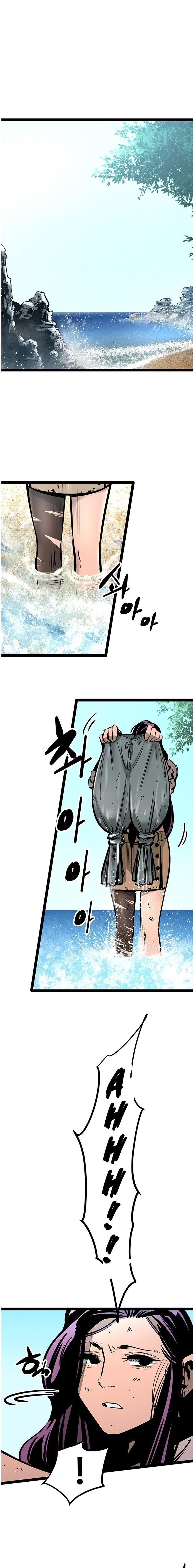 Page 1 of Chapter 55