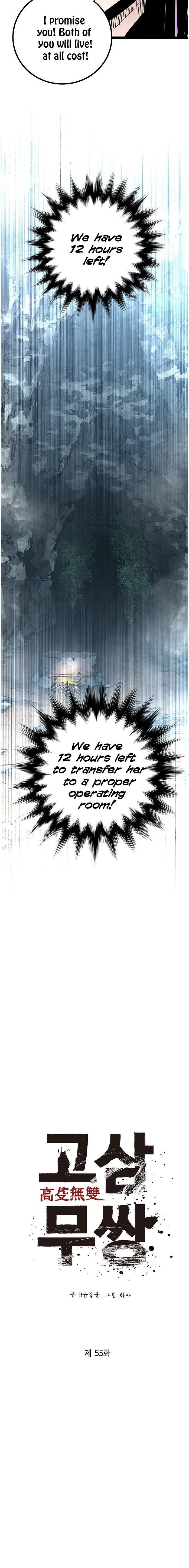 Page 6 of Chapter 55