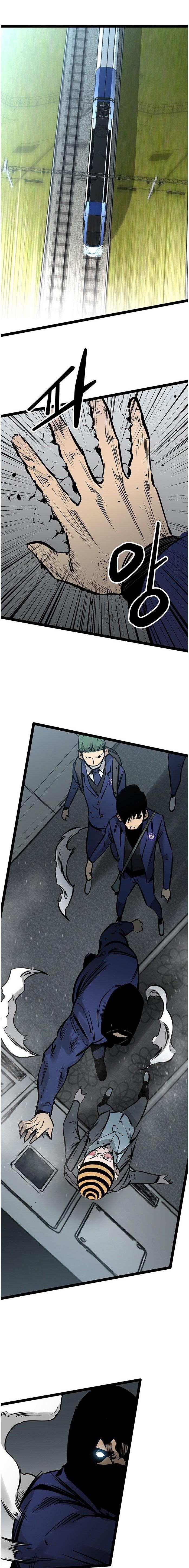 Page 7 of Chapter 55