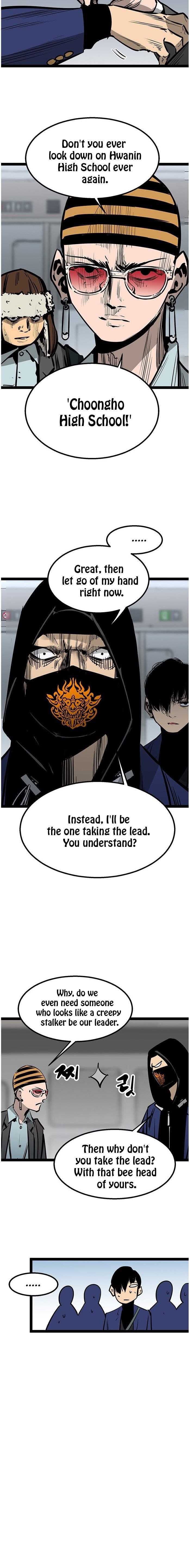 Page 16 of Chapter 55