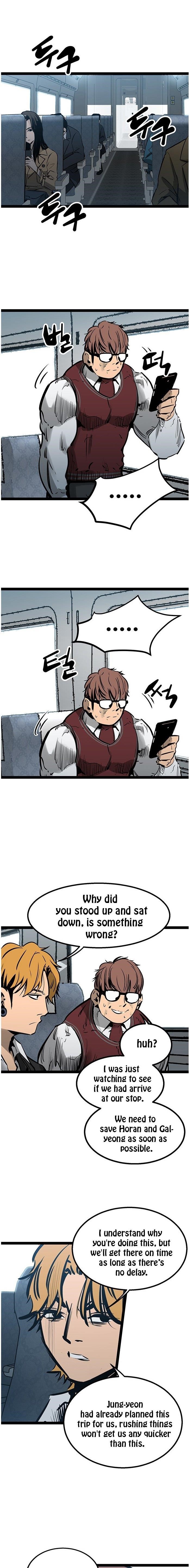 Page 17 of Chapter 55