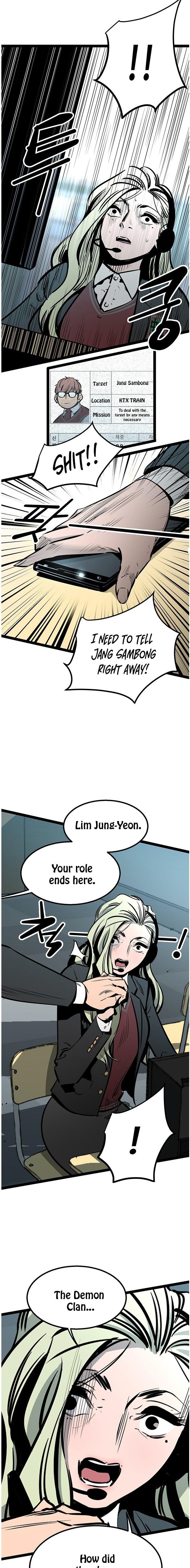 Page 24 of Chapter 55
