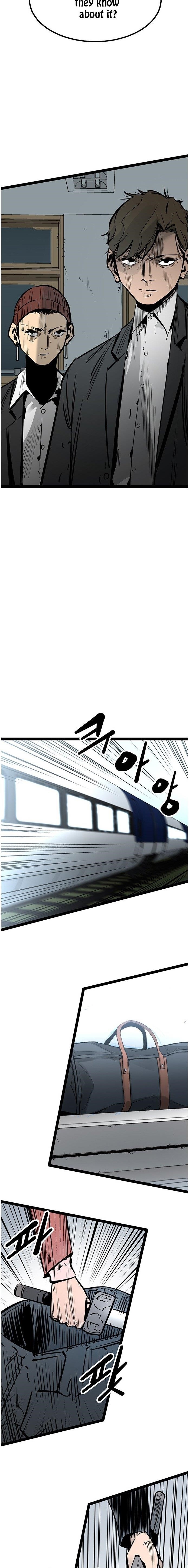 Page 25 of Chapter 55