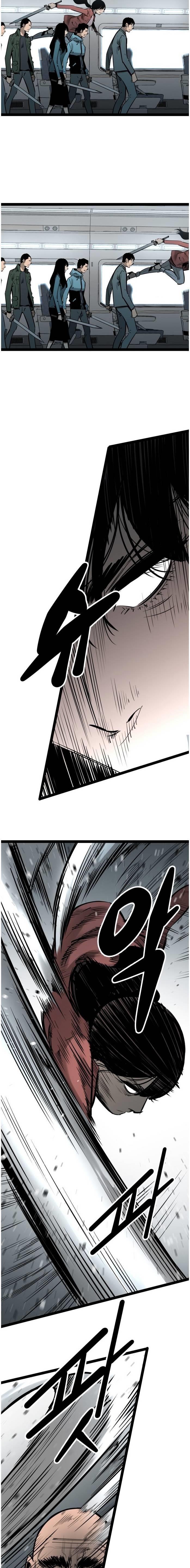 Page 6 of Chapter 56