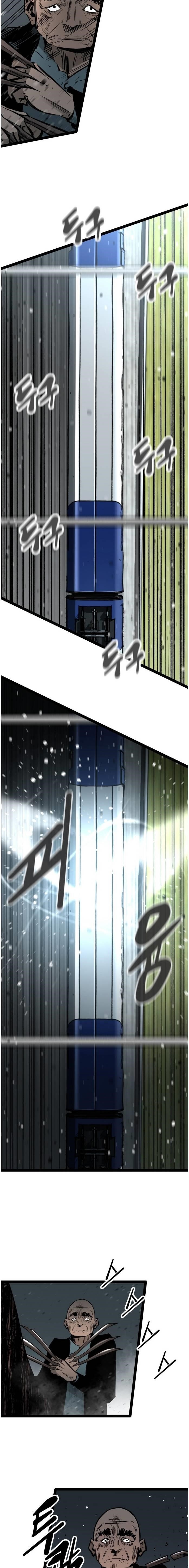 Page 7 of Chapter 56