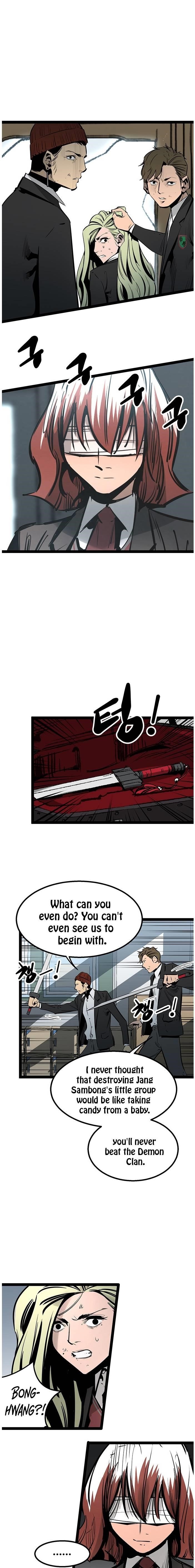 Page 1 of Chapter 57