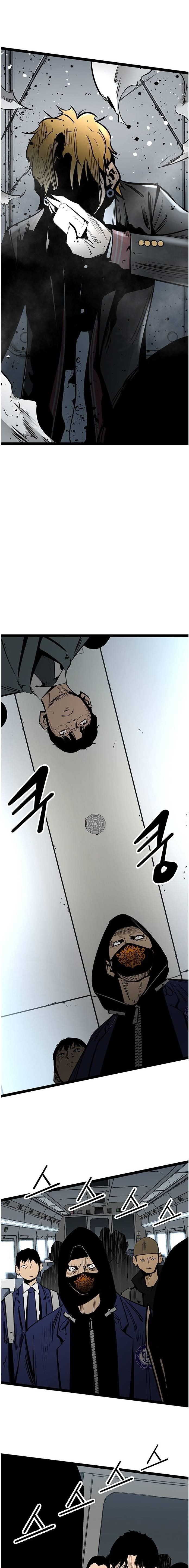 Page 19 of Chapter 57