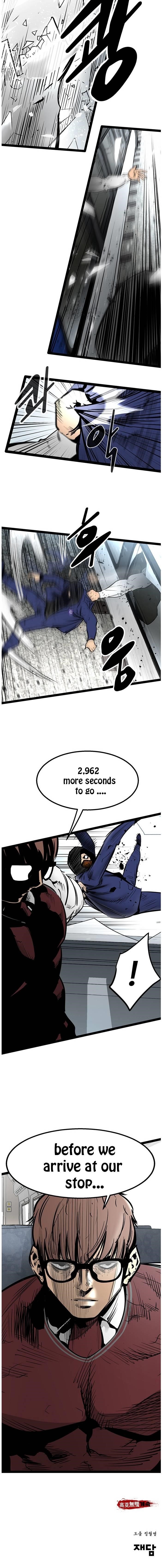 Page 22 of Chapter 57