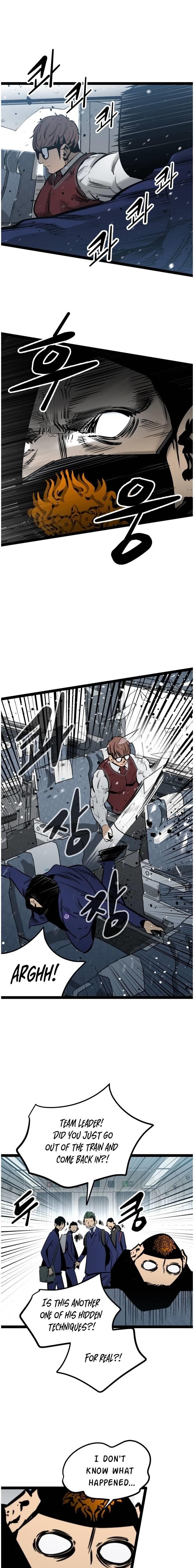 Page 1 of Chapter 58