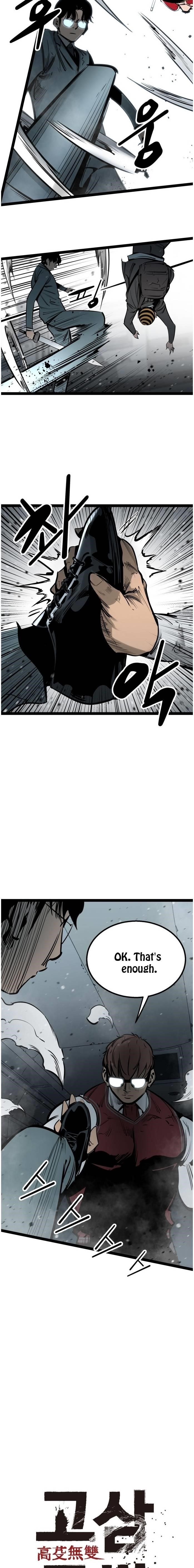 Page 4 of Chapter 58