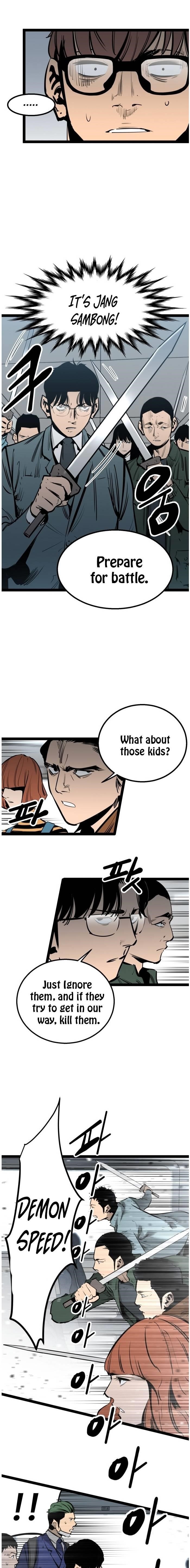 Page 6 of Chapter 58