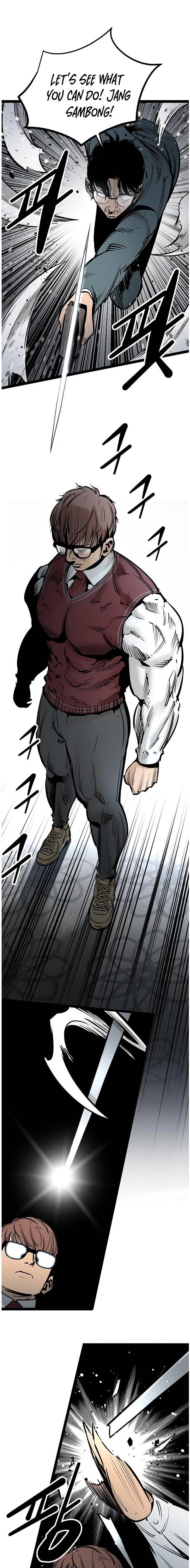 Page 8 of Chapter 58
