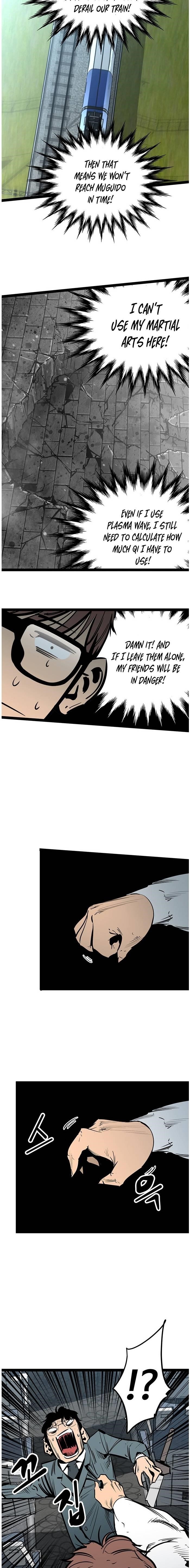 Page 10 of Chapter 58