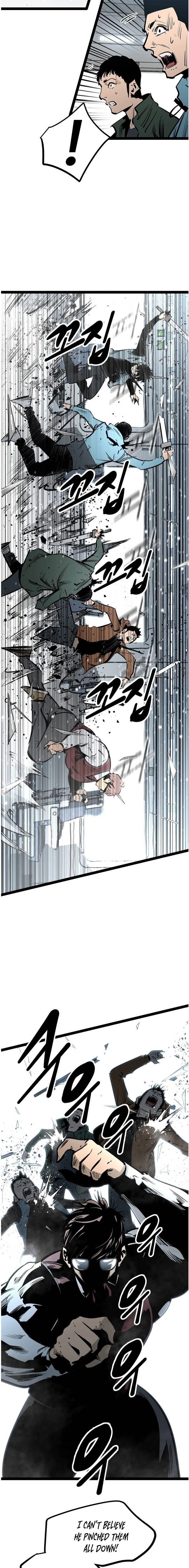 Page 12 of Chapter 58