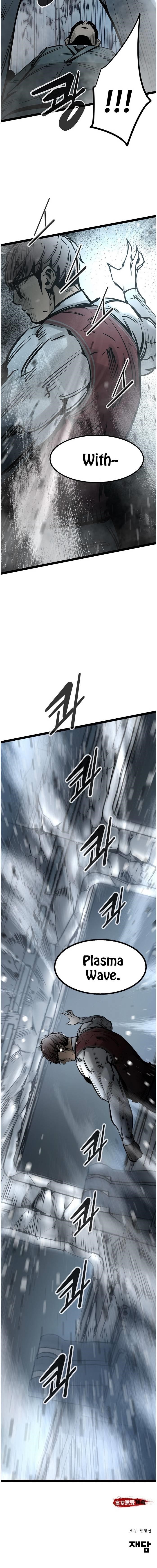 Page 18 of Chapter 59