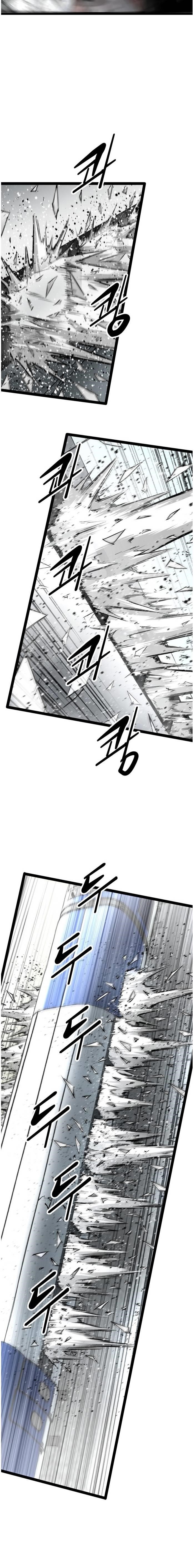 Page 2 of Chapter 60