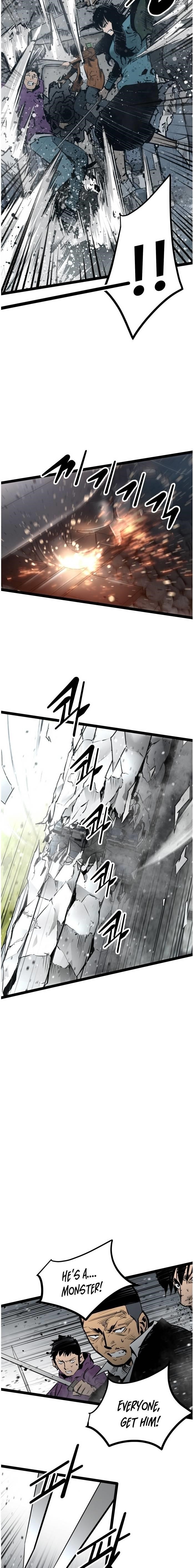 Page 5 of Chapter 60