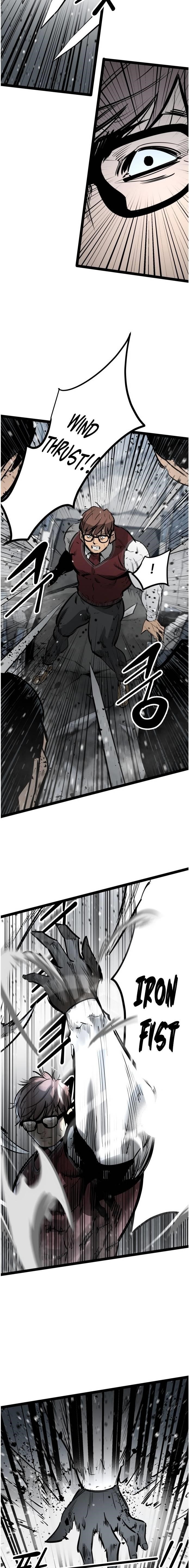 Page 6 of Chapter 60