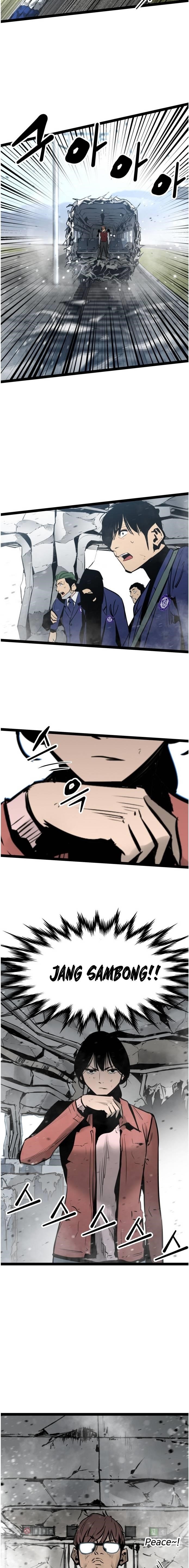 Page 9 of Chapter 60