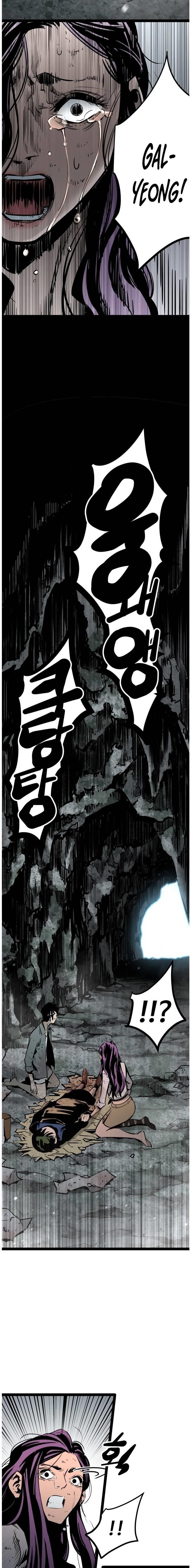 Page 16 of Chapter 60