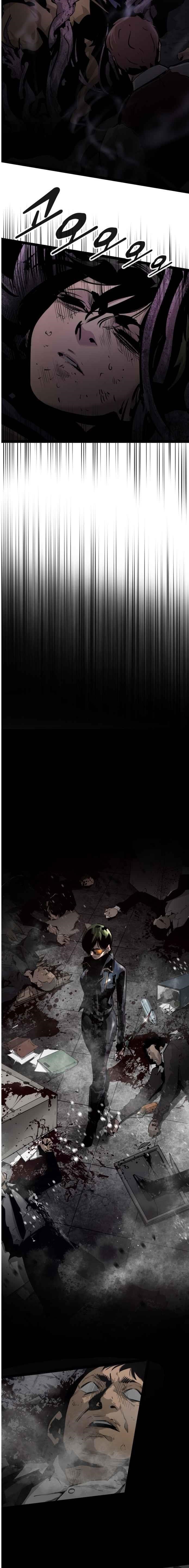 Page 11 of Chapter 61