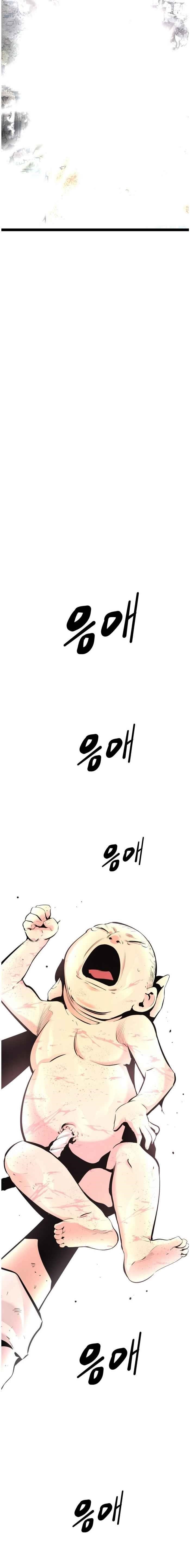 Page 16 of Chapter 61