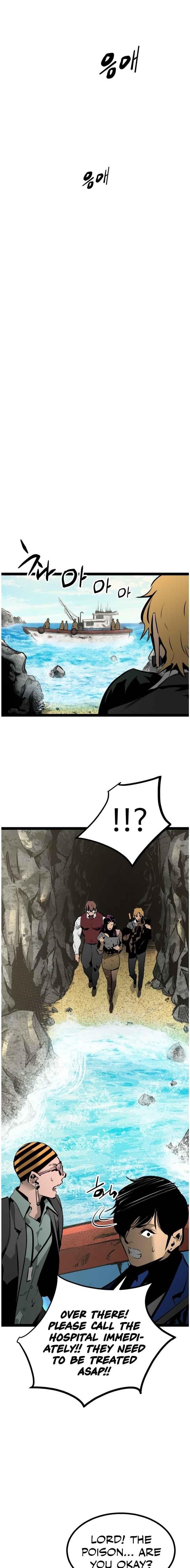 Page 17 of Chapter 61