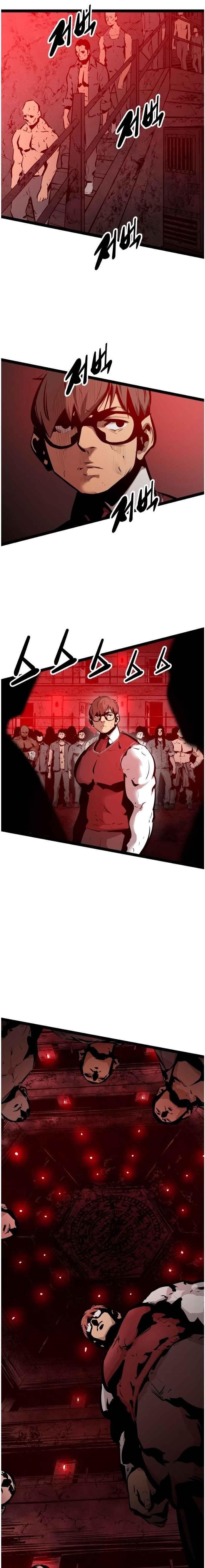 Page 1 of Chapter 62