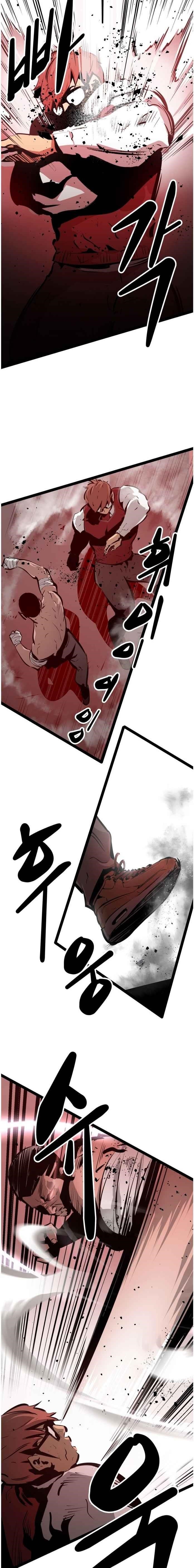 Page 5 of Chapter 62