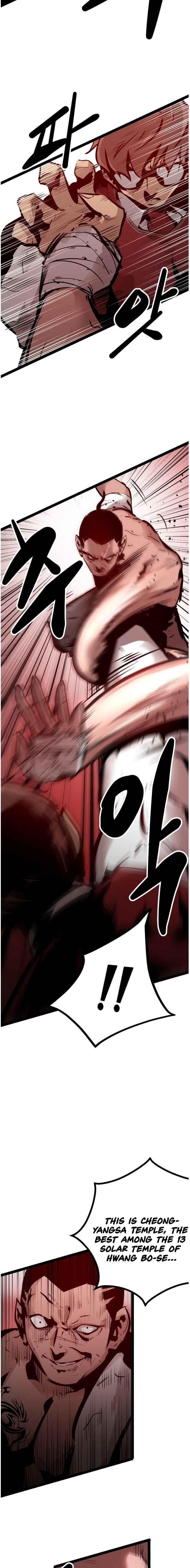 Page 6 of Chapter 62