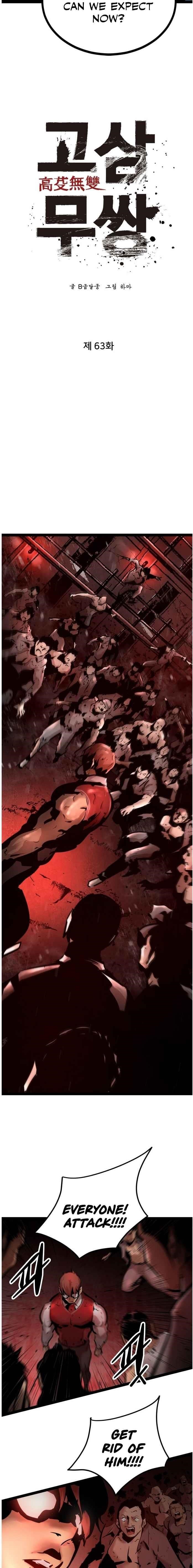 Page 5 of Chapter 63
