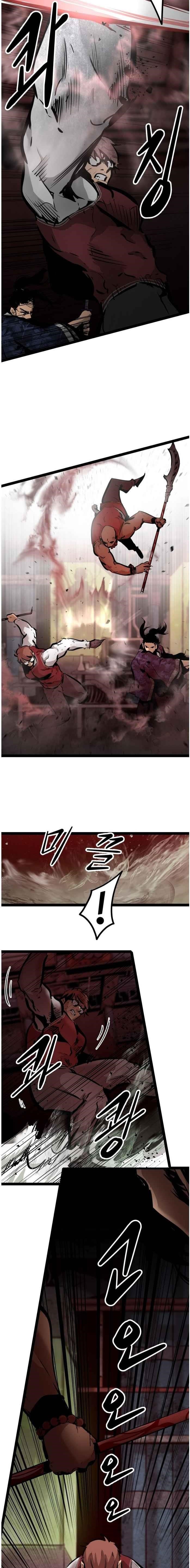 Page 16 of Chapter 64