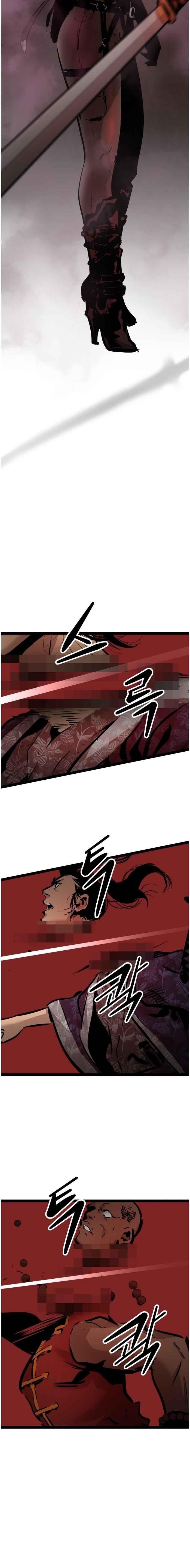 Page 20 of Chapter 64
