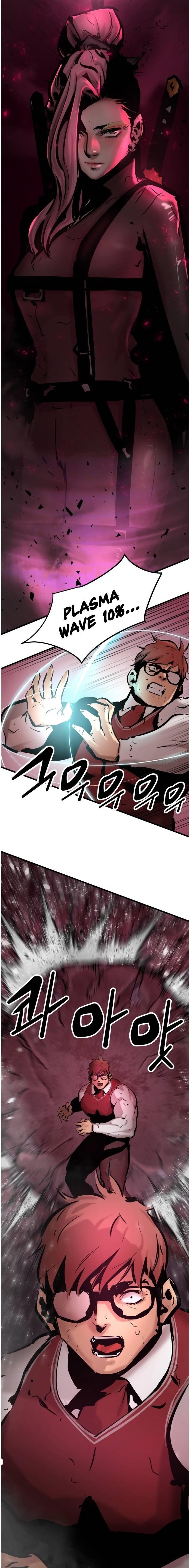 Page 6 of Chapter 65