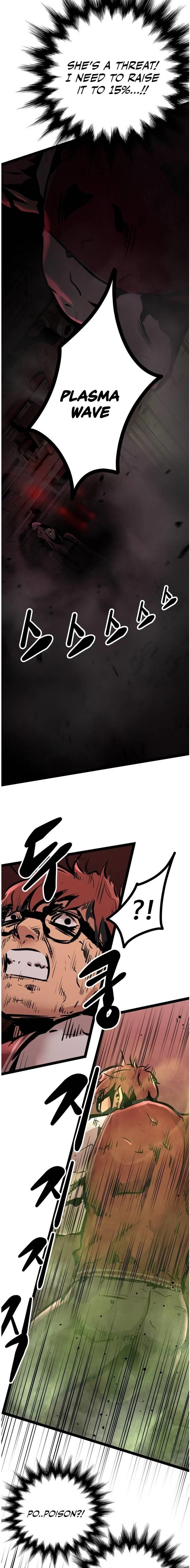 Page 8 of Chapter 65