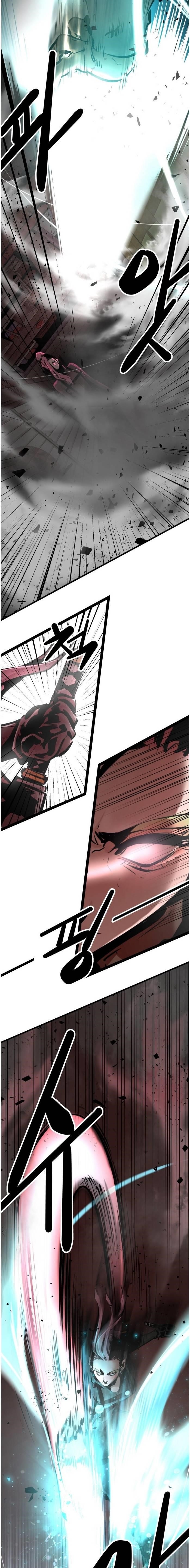 Page 10 of Chapter 65