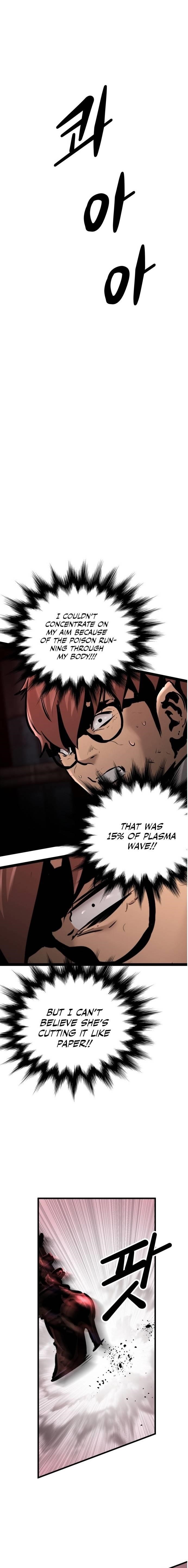 Page 12 of Chapter 65