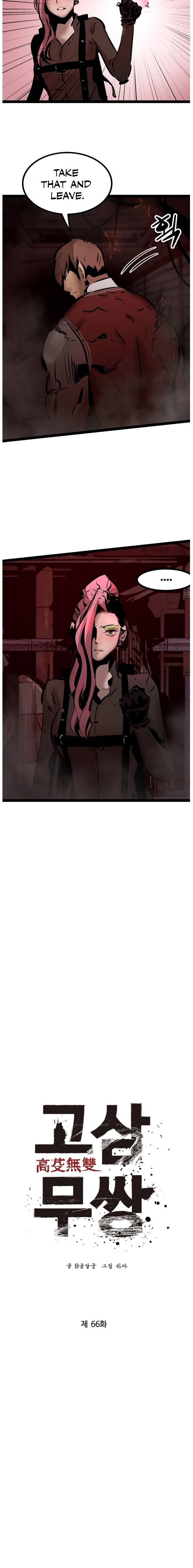 Page 19 of Chapter 66