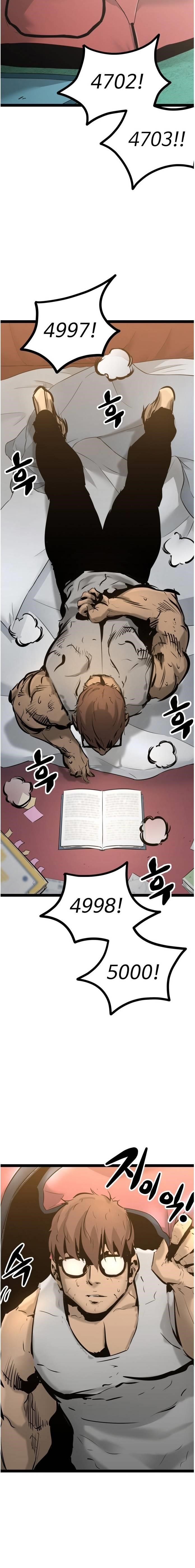 Page 4 of Chapter 67