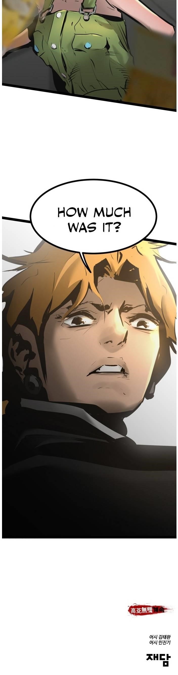 Page 25 of Chapter 67