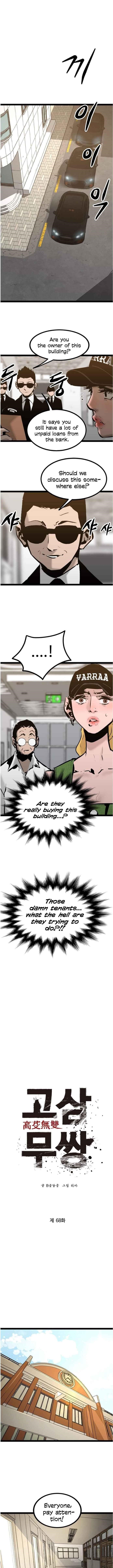 Page 6 of Chapter 68