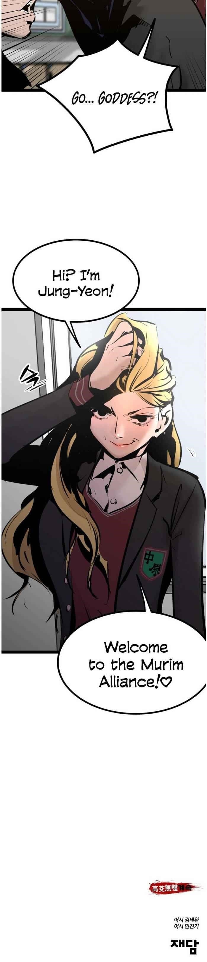 Page 13 of Chapter 68